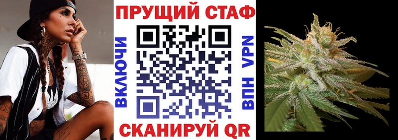 Где купить Закаменск Кокаин  Гашиш  Каннабис 