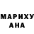 MDMA кристаллы Laziza Kurbanova