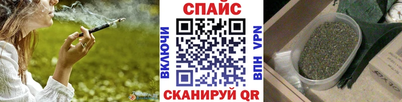 БУТИРАТ 1.4BDO Закаменск