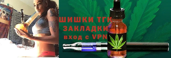 скорость mdpv Алзамай