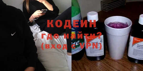 дурь Костерёво