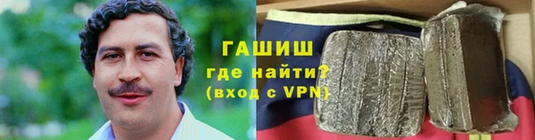 мет Коряжма