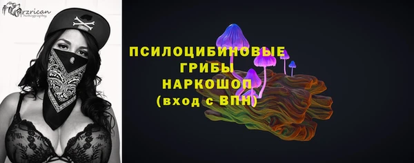 скорость mdpv Алзамай