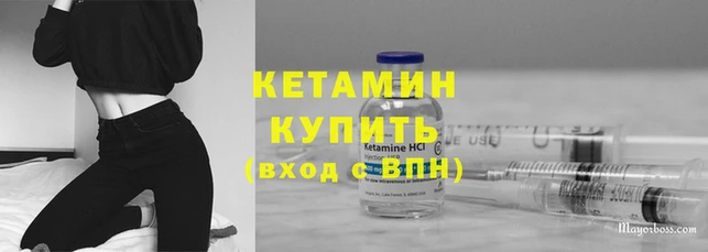 каннабис Абдулино