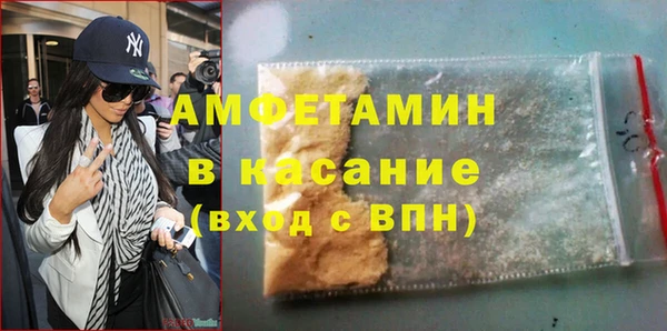 кокаин перу Алексин