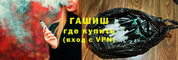 spice Абинск