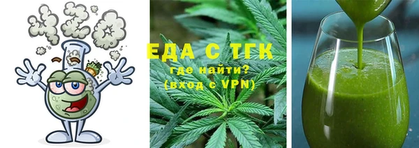 скорость mdpv Алзамай