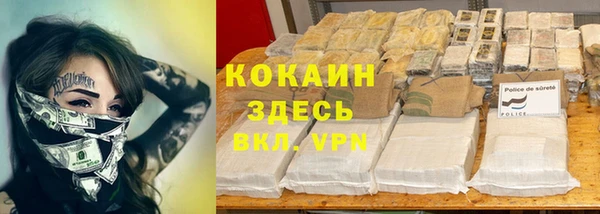 скорость mdpv Алзамай
