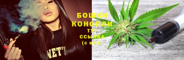 скорость mdpv Алзамай