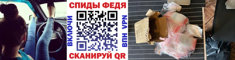 блэк спрут как зайти Закаменск Первитин витя купить наркотики цена