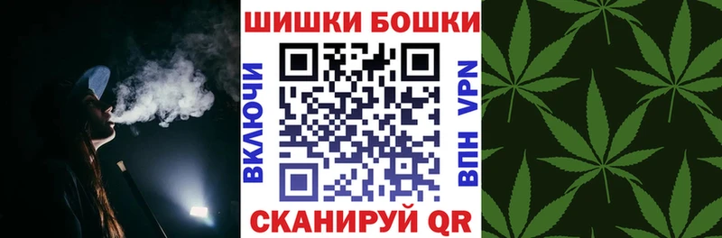 МАРИХУАНА конопля  кракен вход  Закаменск  сколько стоит 
